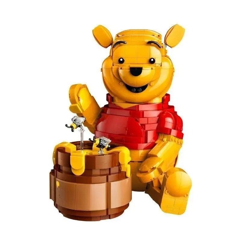 Party Games For Christmas - Jouet en peluche ours en peluche