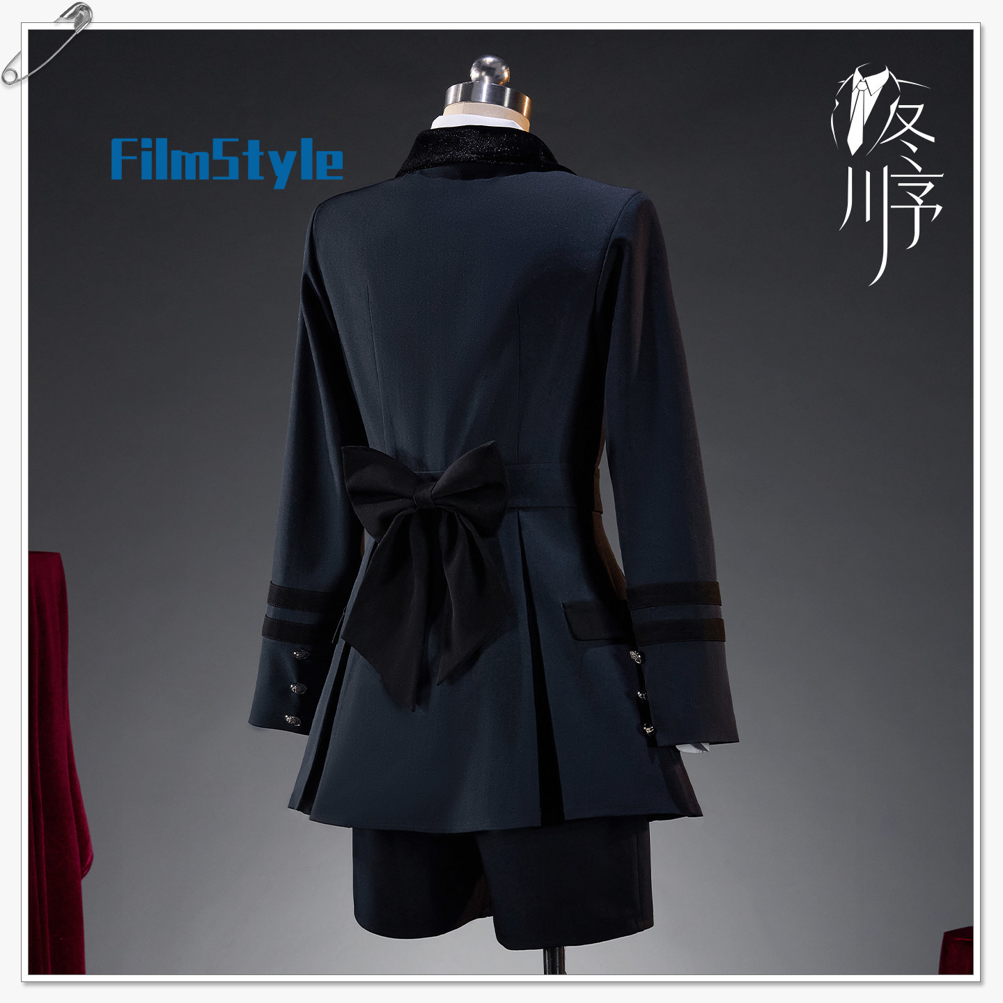 Party Games For Christmas - Costume de cosplay Black Butler Ciel