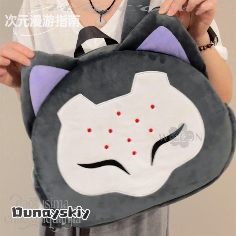 CR6.25*RAMATTRA Fanart Anime F - Limbo Game Set avis et prix