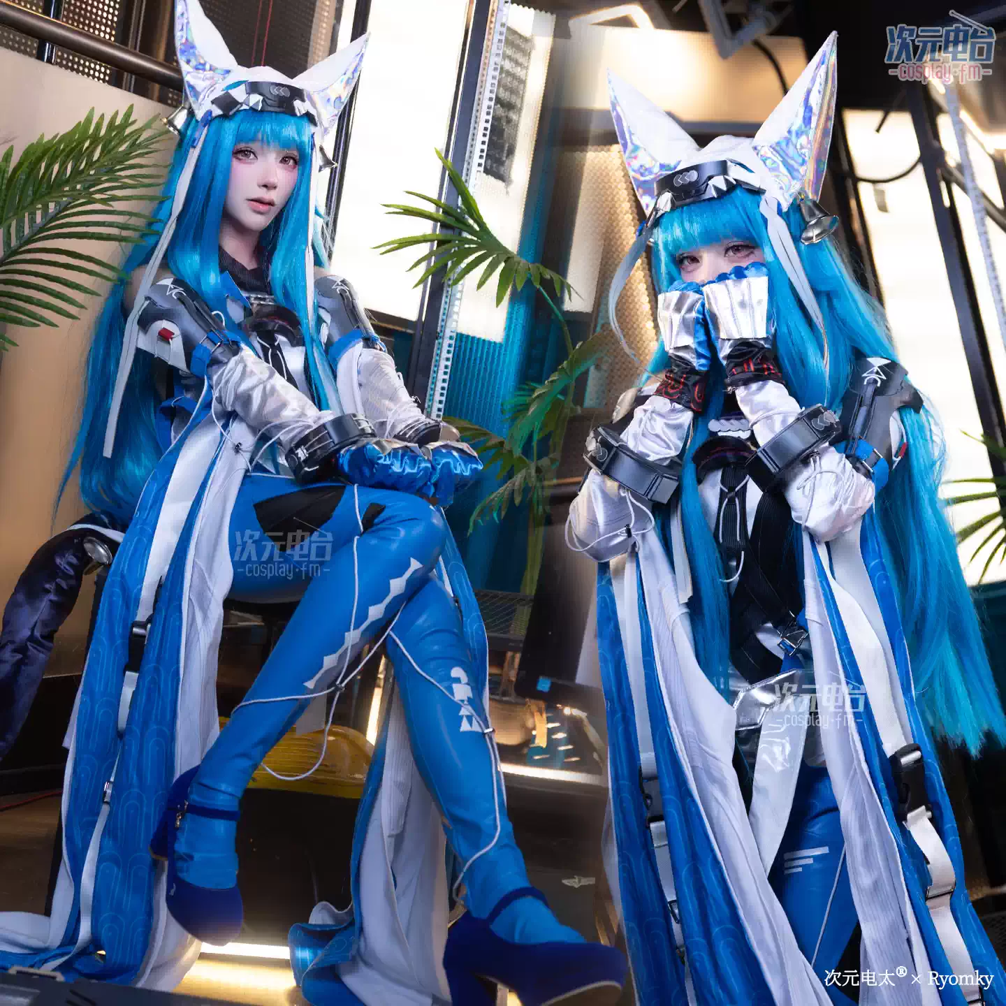 Costume de cosplay Arknights:E - Party Games For Christmas avis et prix