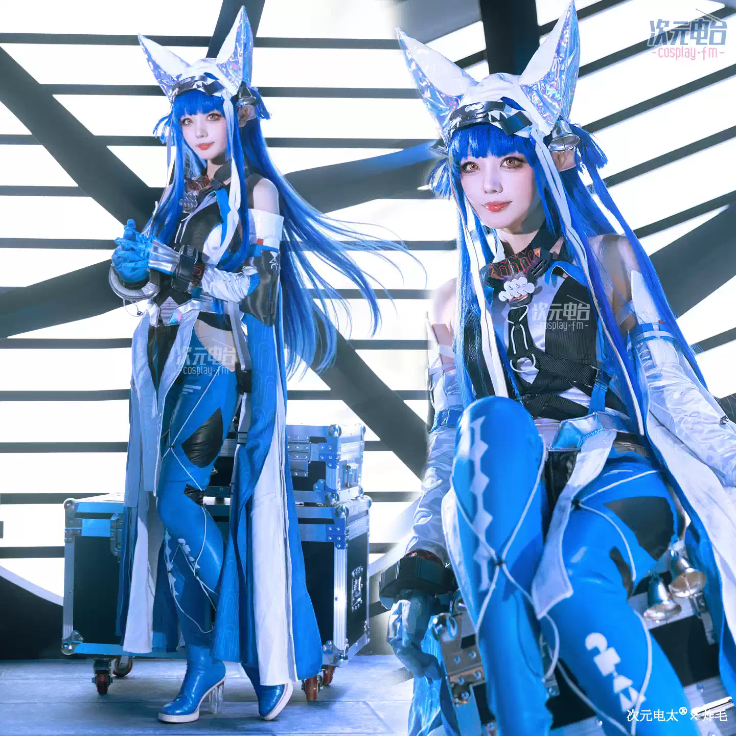 Costume de cosplay Arknights:E - Party Games For Christmas avis et prix