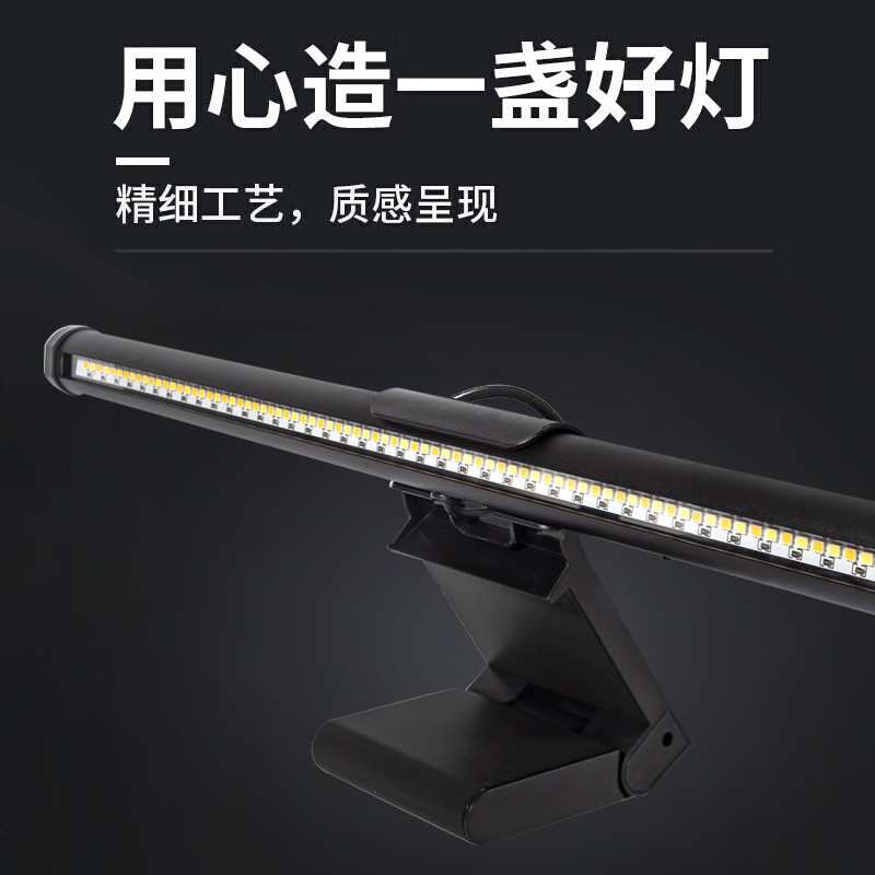 Lampe suspendue à écran LED av - Party Games On Switch avis et prix
