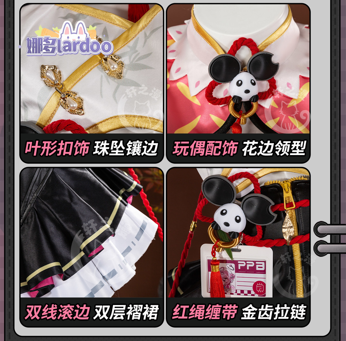 Costume de cosplay Chiz pour H - Party Games For Christmas avis et prix
