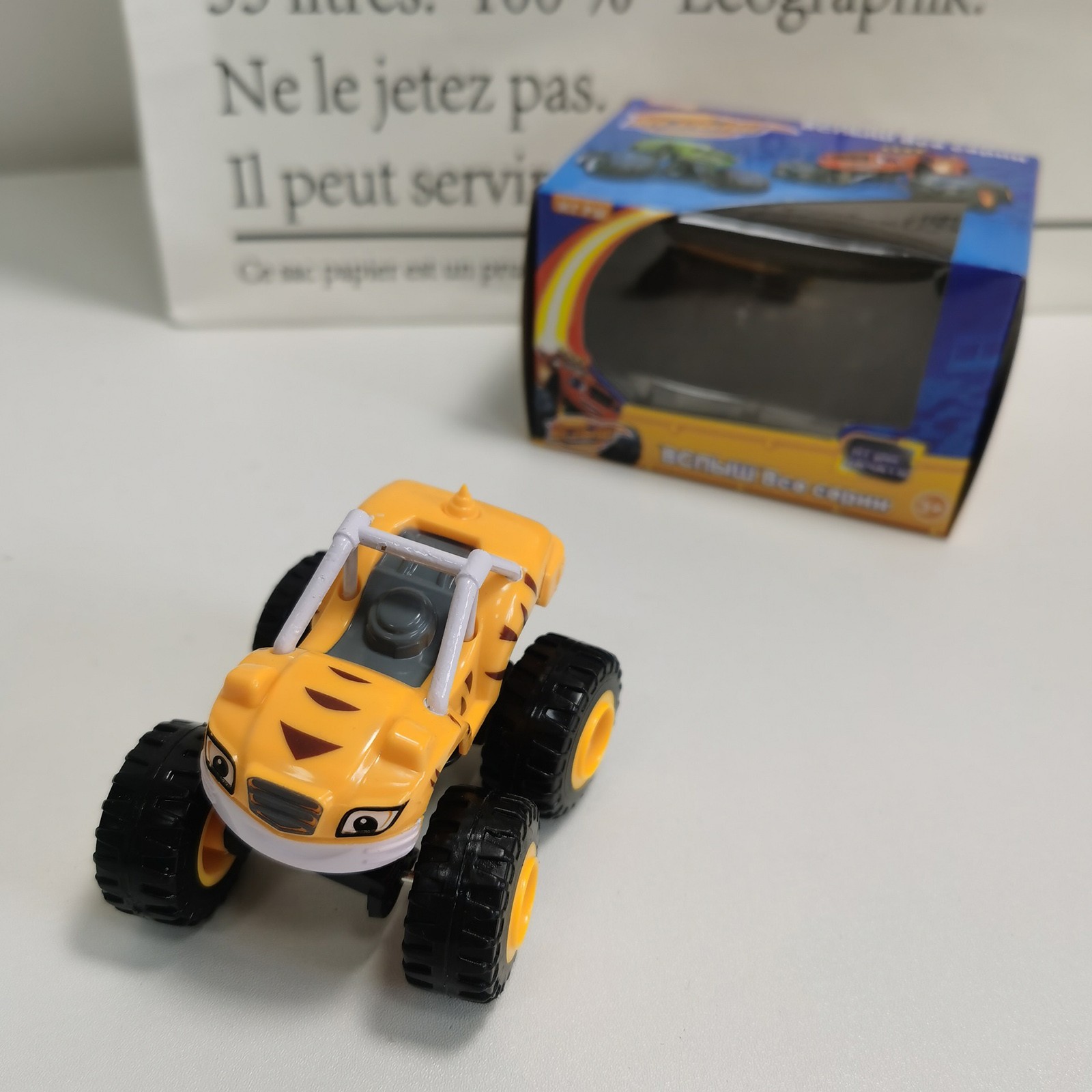 Monstres Camion Jouets pour En - Party Games Easter For Kids avis et prix